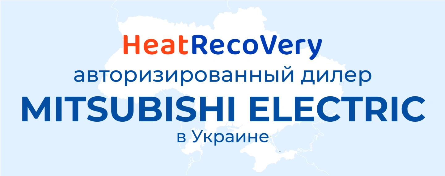 Mitsubishi Electric